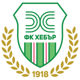 Хебър 1918
