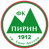 Пирин 1912