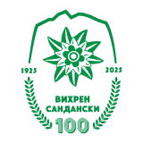 Вихрен