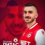 Йоанис Питас