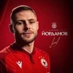 Андрей Йорданов