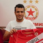 Ревсон дос Сантос