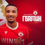 Жан-Филип Гбамен