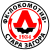 Локомотив (Стара Загора)