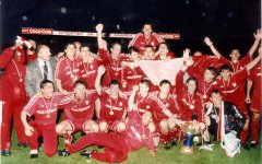 Носители на Купата на България —