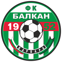 Балкан (Варвара)