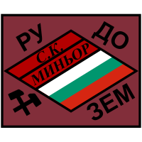 Миньор (Рудозем)