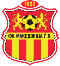 Македония ГП (Скопие)