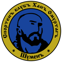 Хан Омуртаг (Шумен)