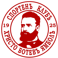 Ботев (Ямбол)