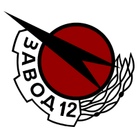 Завод 12 (София)