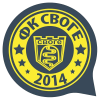 Своге (Своге)