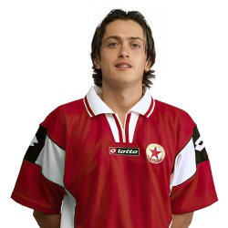 Христо Янев Христо Янев