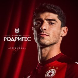 Факундо Родригес