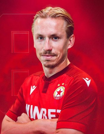 Дейвид Сегер