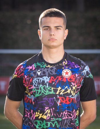 Георги Гергинов Георги Гергинов