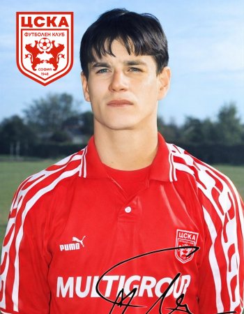 Милен Петков