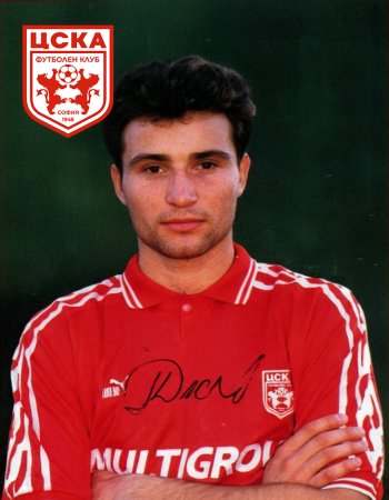 Петър Жабов