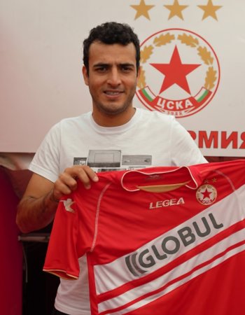 Ревсон дос Сантос