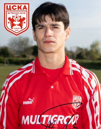 Милен Петков