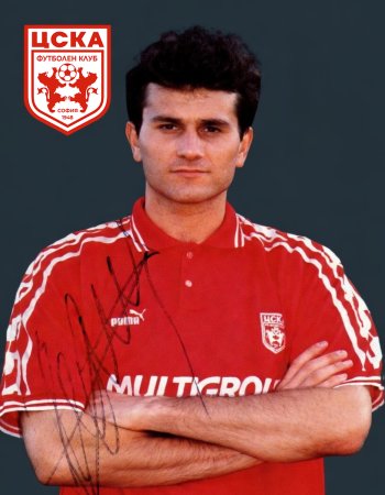 Илиян Василев