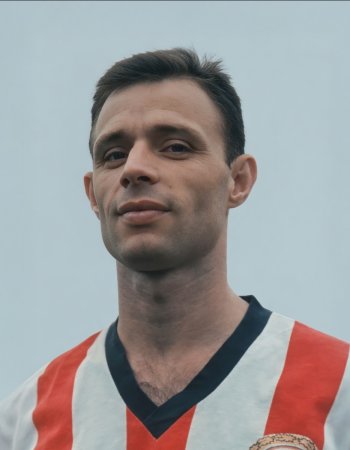 Иван Василев