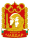 Армеец (София)