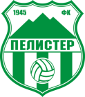 Пел