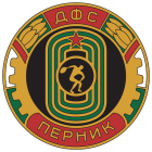 Пер