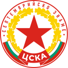 ЦСКА „Септ. знаме“