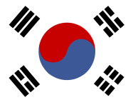 Южна Корея Б