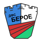 Бер