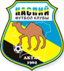 Каспий