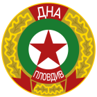 ДНВ