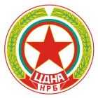 Цмл