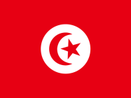 Тунис „Б“