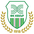Хебър II 1918