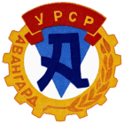 Ава