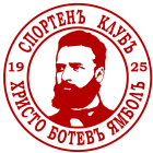 Ботев