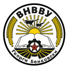 ВГБ