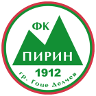 Пирин ГД