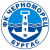 Черноморец