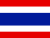 Тайланд „Б“