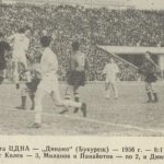 ЦДНА-Динамо Б 8:1