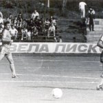 Локо (Русе) - ЦФКА 2:4 - Христо Стоичков — Светослав Добрев © всички права запазени