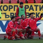 ЦСКА - Родопа 6:0 — Източник: cska.bg
