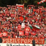 Феновете на ЦСКА правят впечатляваща хореография преди мача — Източник: cska.bg