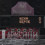 ЦСКА-Берое 6:0