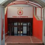 ЦСКА - Етър 0:1 — Анатолий Йорданов © всички права запазени