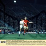 Байерн - ЦСКА 4:0 — 